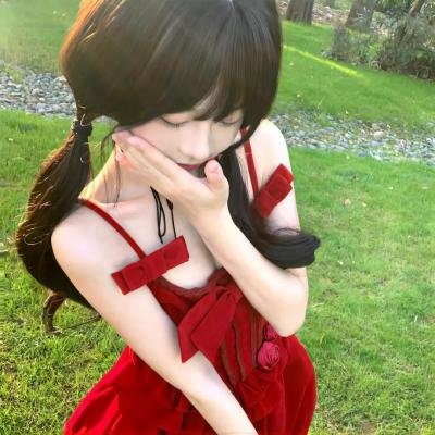 艾米莉亚·佩雷斯
